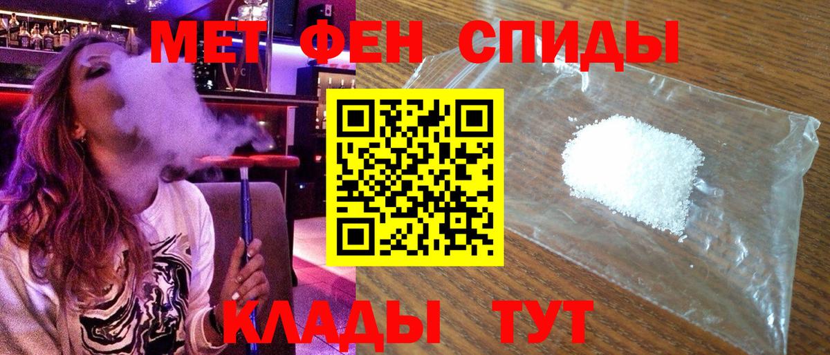 Псилоцибиновые грибы Лысьва