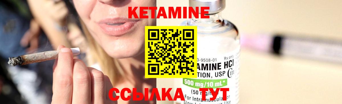 Бошки Шишки  ГАШ  Лысьва  LSD-25  A-PVP СОЛЬ   Вход с VPN  МЕФ   Гашиш  КОКАИН 