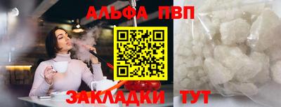 дмт Дубна