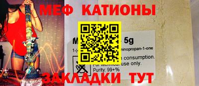 кокаин Донецк