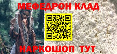 дмт Дубна