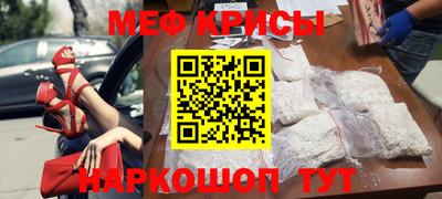 кокаин Донецк
