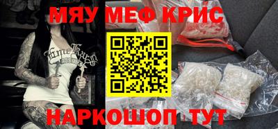 дмт Дубна