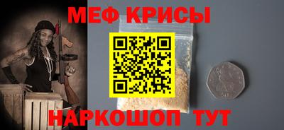 кокаин Донецк