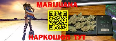 соль курить ск Донской