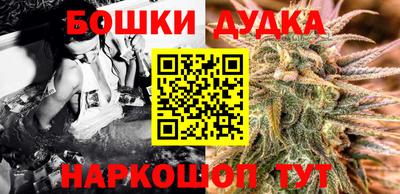 кокаин Донецк
