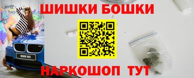 соль курить ск Донской