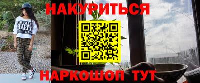 кокаин Донецк