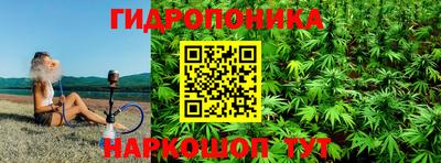 соль курить ск Донской