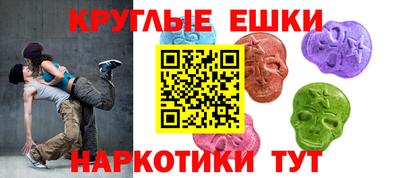 соль курить ск Донской