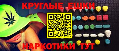 дмт Дубна