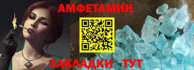 дмт Дубна