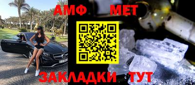 соль курить ск Донской
