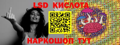 кокаин Донецк