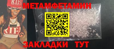дмт Дубна