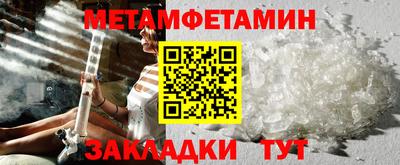кокаин Донецк