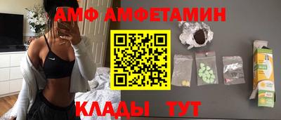 соль курить ск Донской