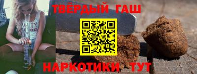 дмт Дубна
