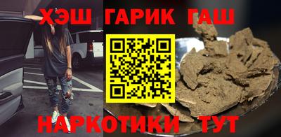 соль курить ск Донской