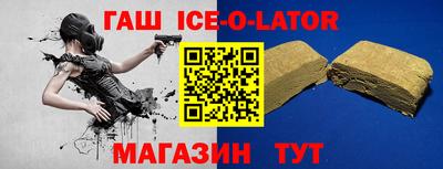 кокаин Донецк