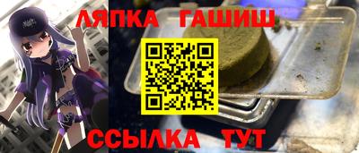 дмт Дубна