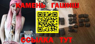 дмт Дубна