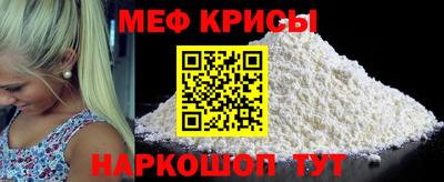 дмт Дубна
