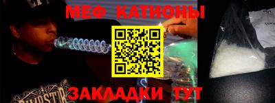 дмт Дубна