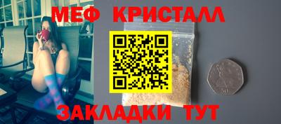 соль курить ск Донской