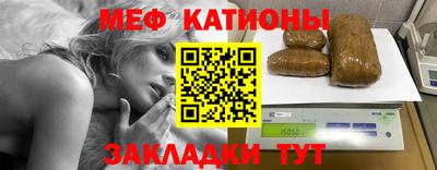 кокаин Донецк