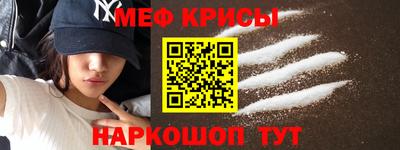 дмт Дубна