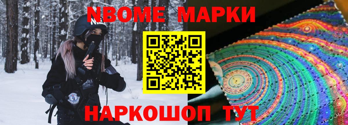 Лсд 25 экстази кислота Лысьва
